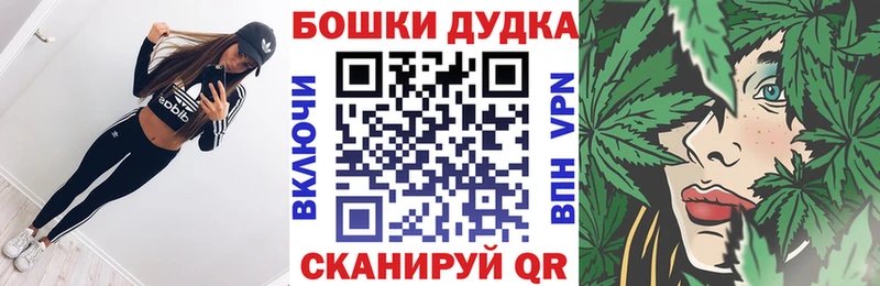 Наркотические вещества Петров Вал ГАШИШ  Каннабис  КОКАИН  Альфа ПВП  Мефедрон 