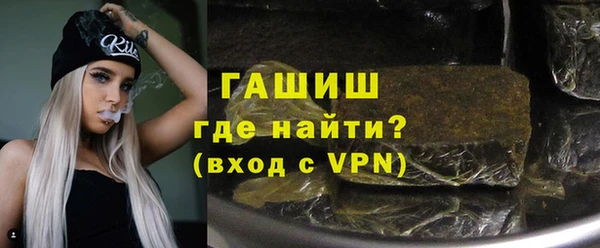 кокаин перу Абдулино
