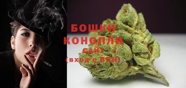 кокаин перу Абдулино