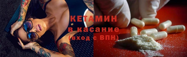 кокаин VHQ Абаза