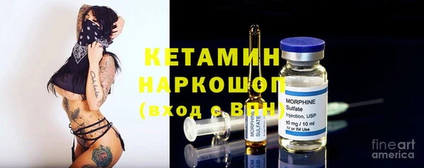кокаин перу Абдулино