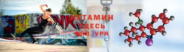 соль курить ск Абинск