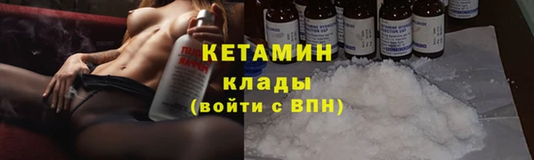 кокаин колумбия Алексеевка