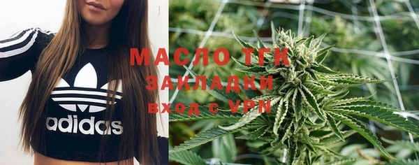 кокаин VHQ Абаза