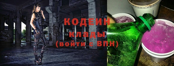 бутик Переславль-Залесский