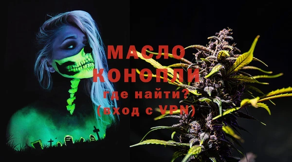 кокаин VHQ Абаза
