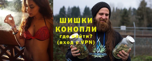 кокаин перу Абдулино