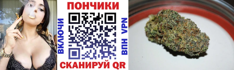 гидра ссылка  Петров Вал  Конопля White Widow 